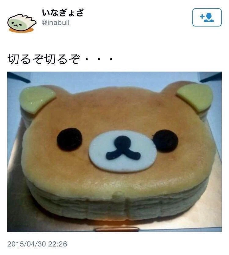 자른다...자른다..._3.webp