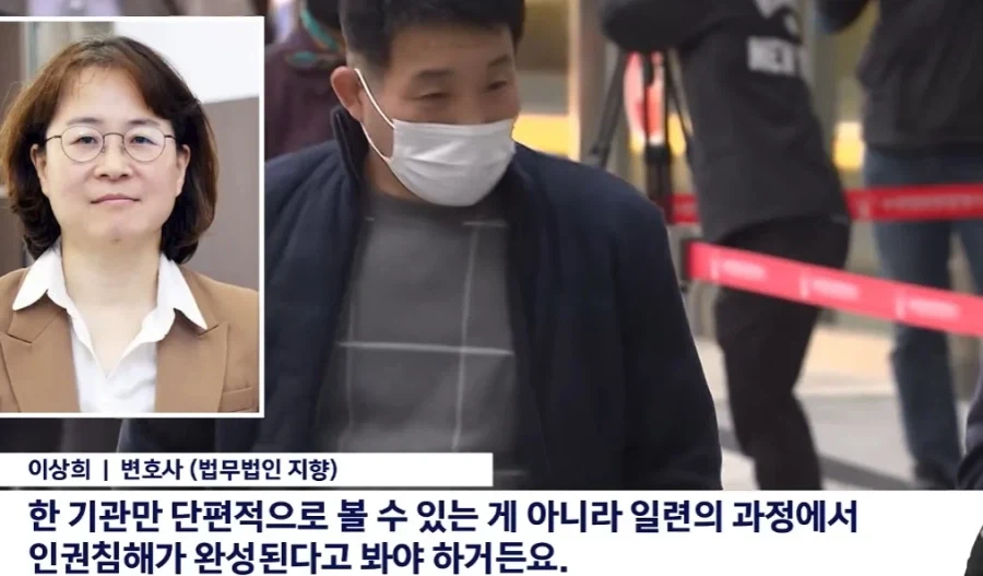 20년 누명 옥살이 윤성여씨 경찰에 구상권 청구.jpg_7.webp