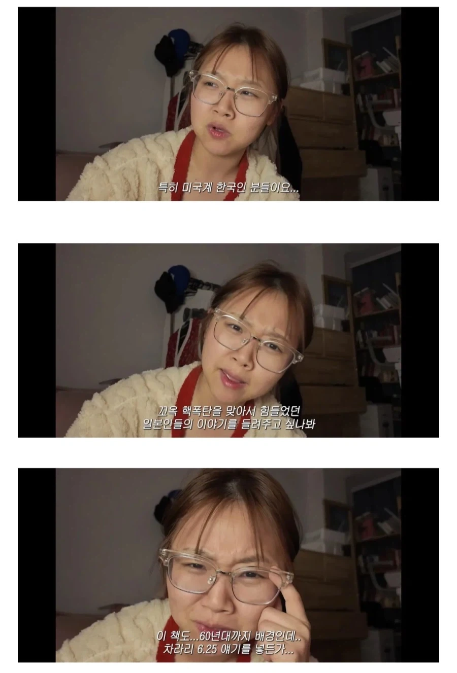 가끔 한국계 교포 작가들 글 보면 느끼는 감정_2.webp