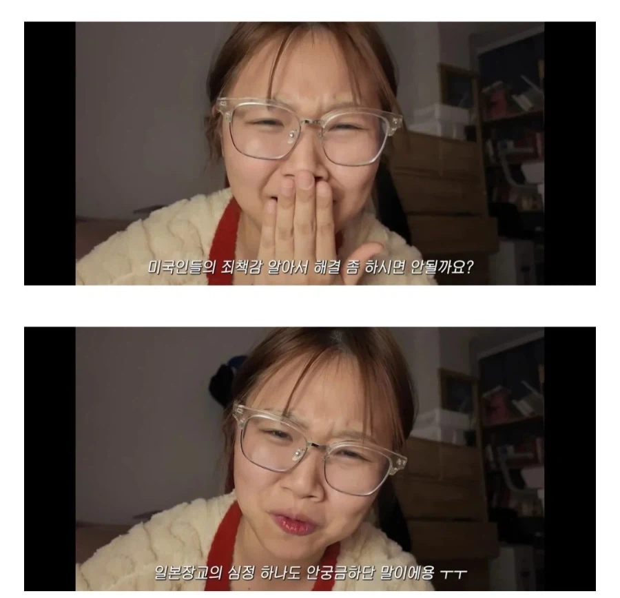 가끔 한국계 교포 작가들 글 보면 느끼는 감정_3.webp