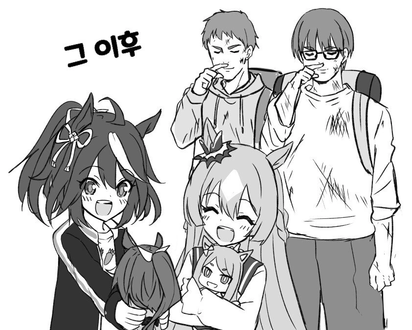 manga_1200147_002.webp