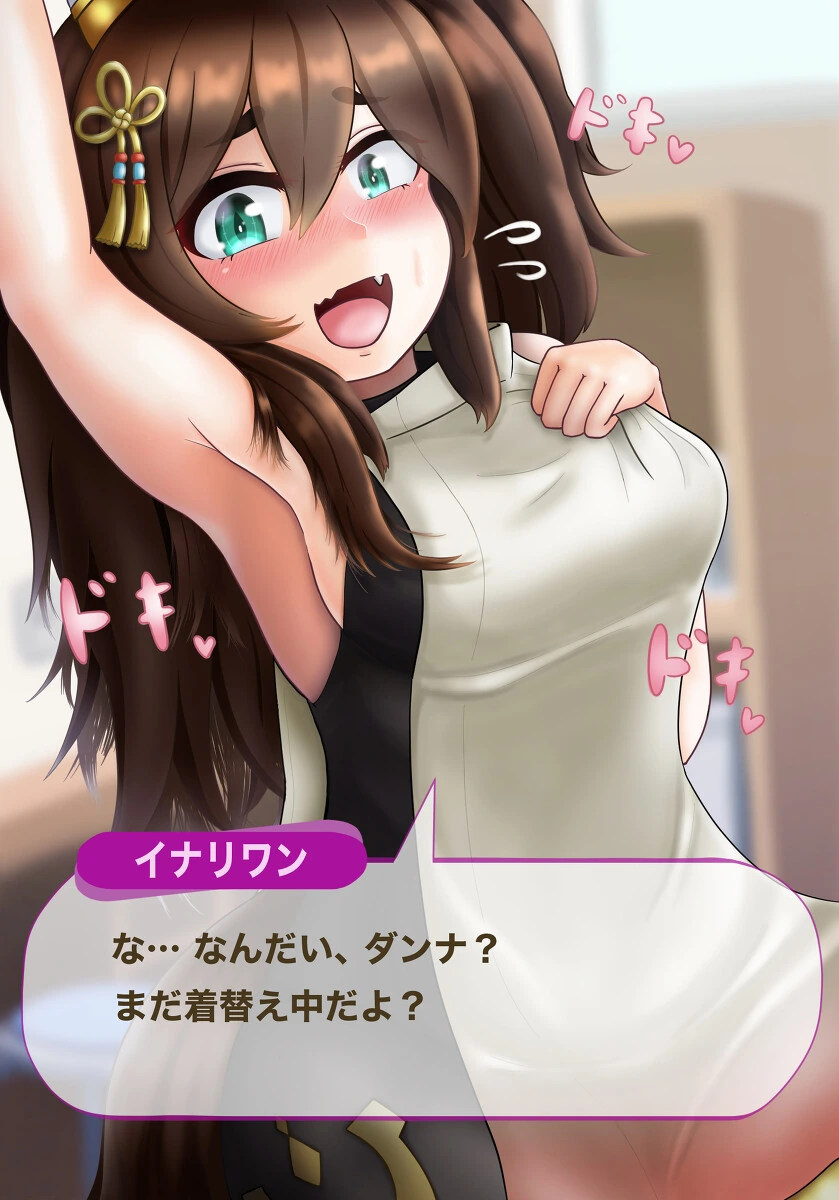 manga_1368569_001.webp
