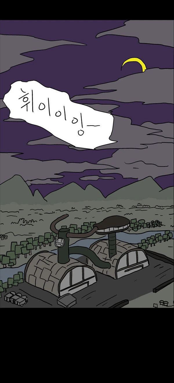 manga_1509954_010.webp