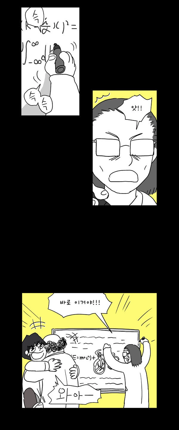 manga_1509954_018.webp