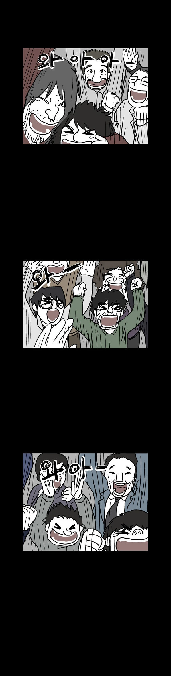 manga_1509954_039.webp