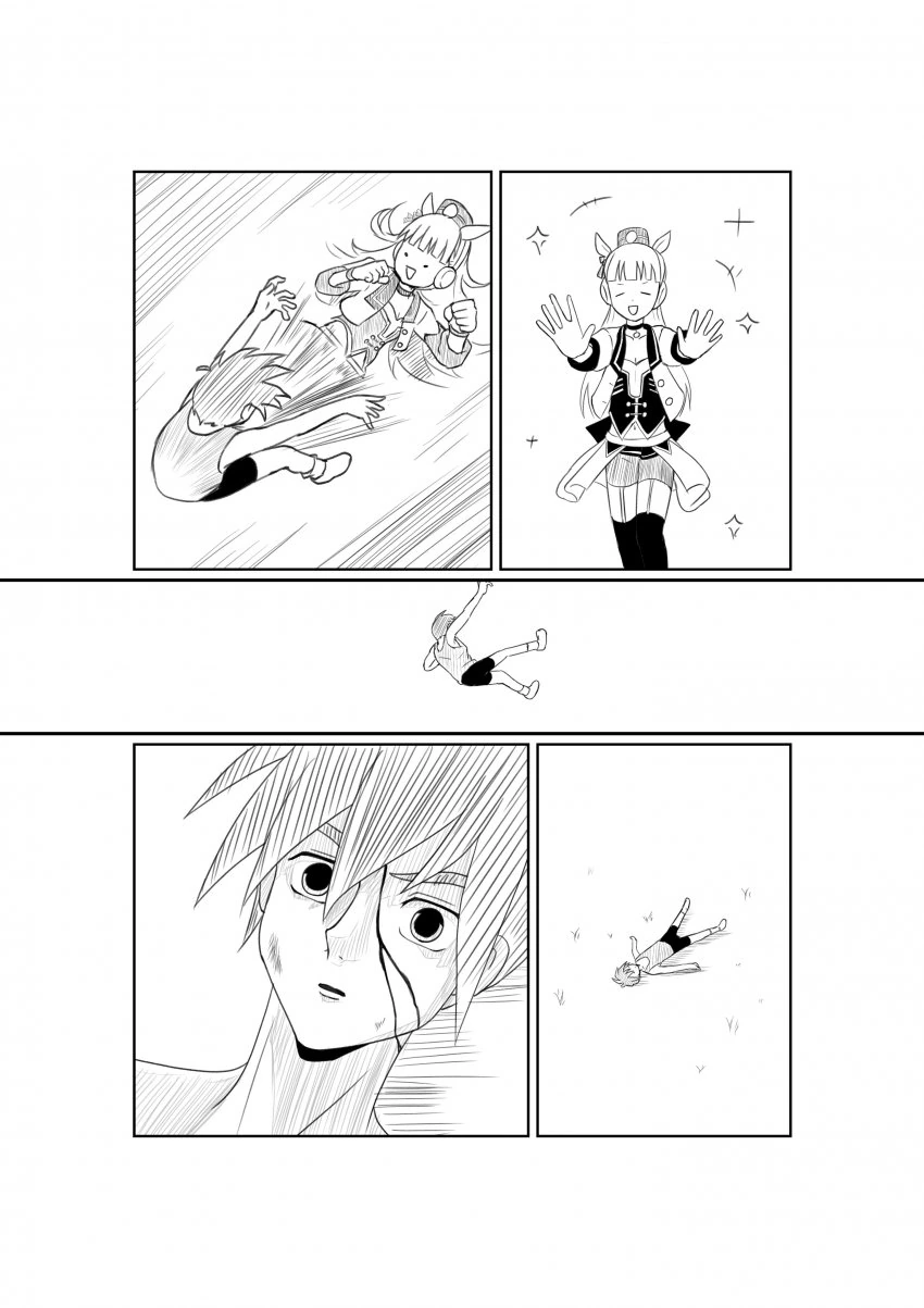 manga_1583980_004.webp