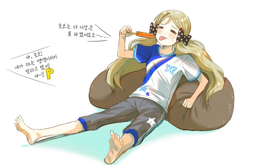 manga_1637119_001.webp