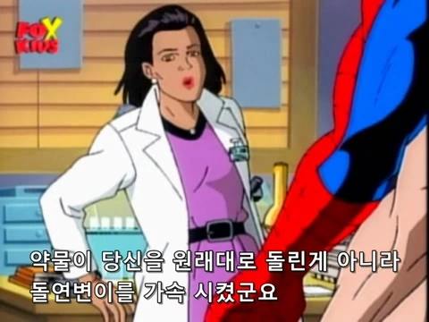 Spider-Man TAS 207 Neogenic Nightmare, Chapter VII Enter The Punisher.avi_20210621_212845.382.jpg