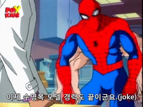 Spider-Man TAS 207 Neogenic Nightmare, Chapter VII Enter The Punisher.avi_20210621_212853.279.jpg