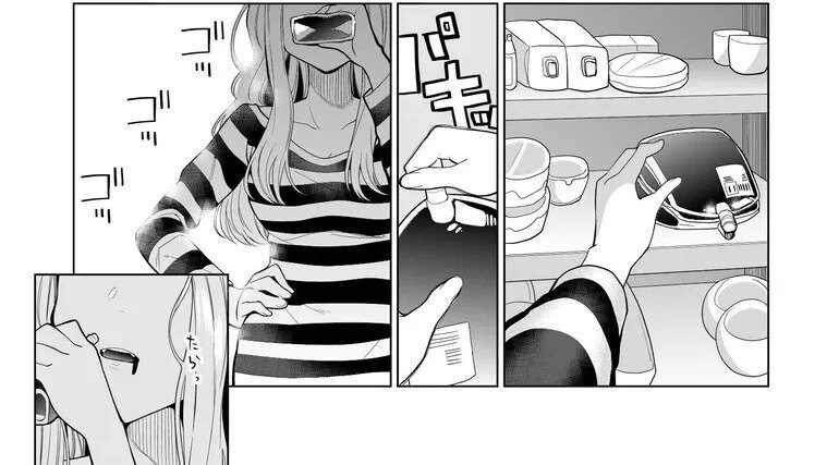manga_1841218_007.webp