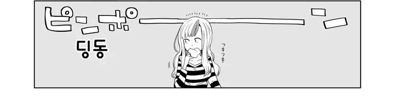 manga_1841218_010.webp