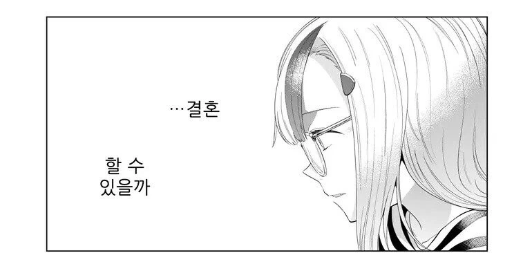 manga_1841218_017.webp