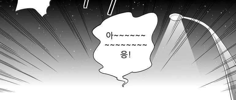 manga_1841218_029.webp