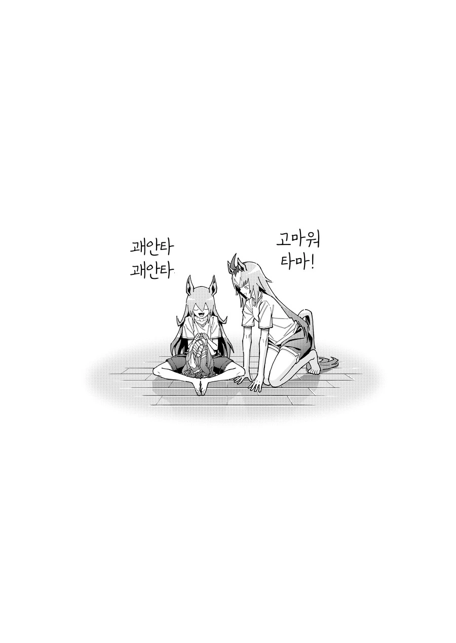 img/23/06/30/1890c96f7f550da3f.png