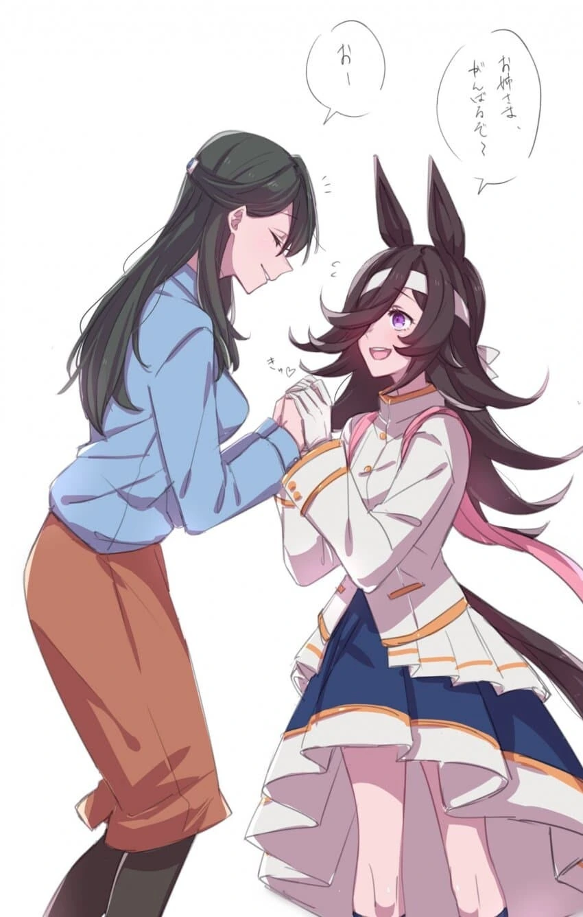 manga_2053776_001.webp