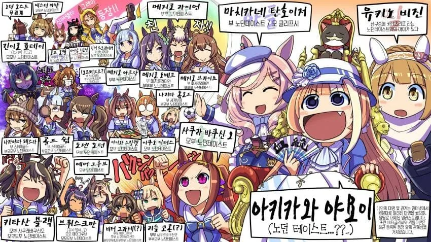 manga_2121057_001.webp