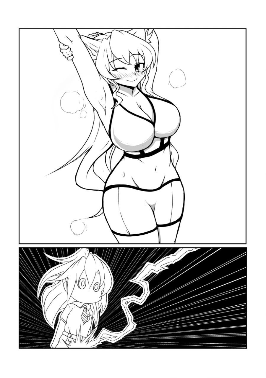 manga_2136206_001.webp