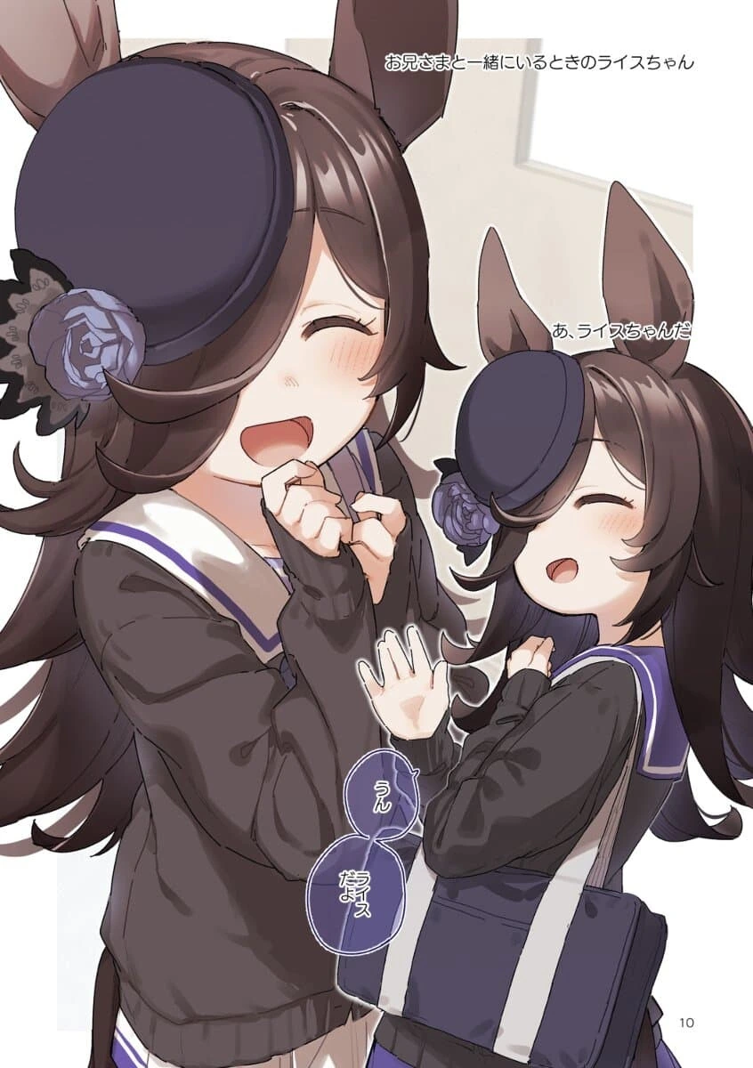 manga_2511262_003.webp