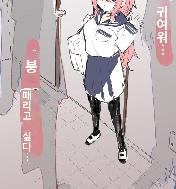 manga_2863150_002.webp