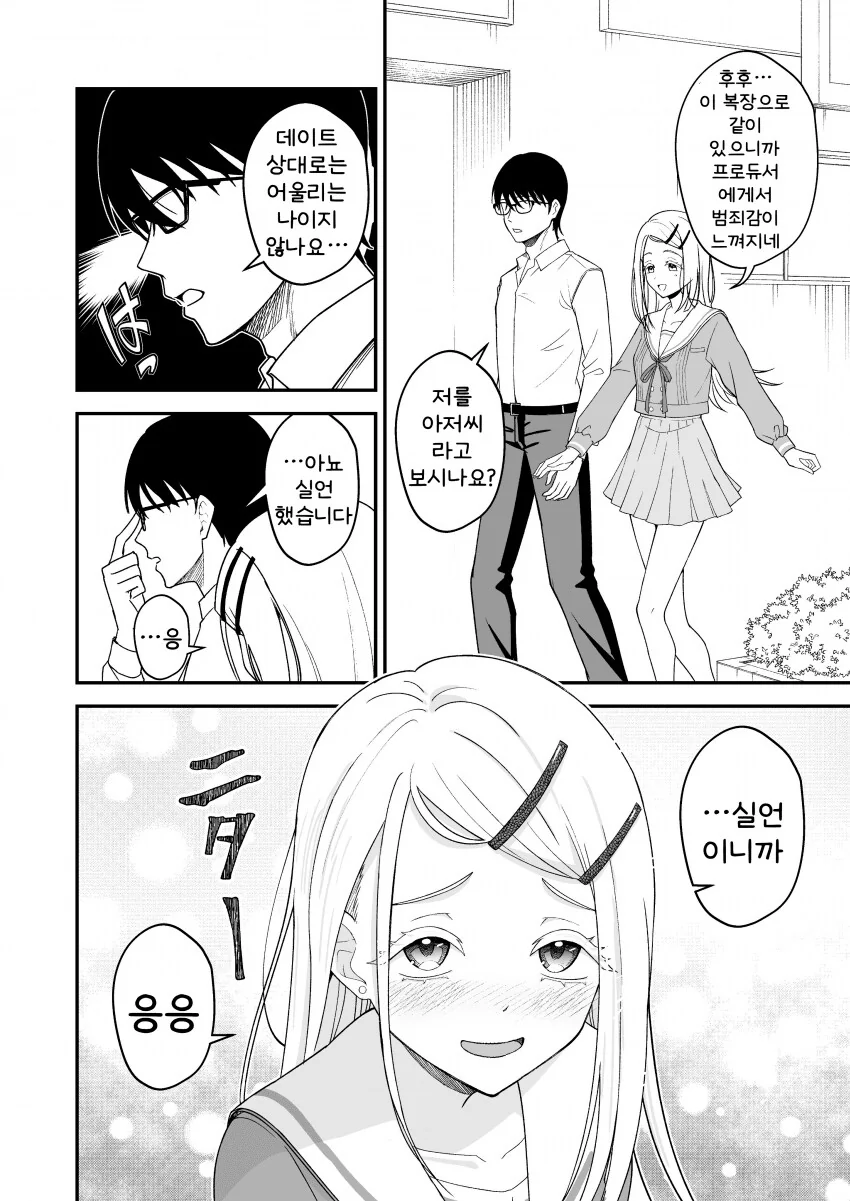 img/25/04/12/19629806f804f003d.png