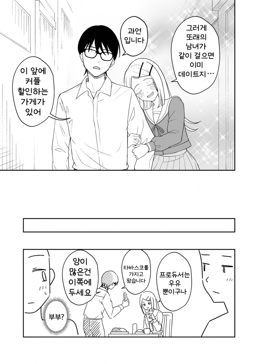 img/25/04/12/196298071494f003d.png
