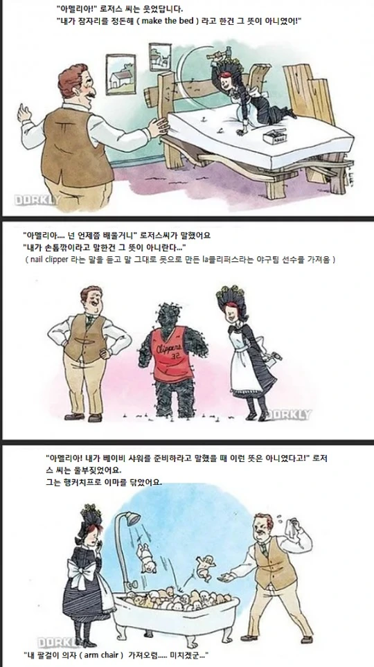 manga_533930_001.webp
