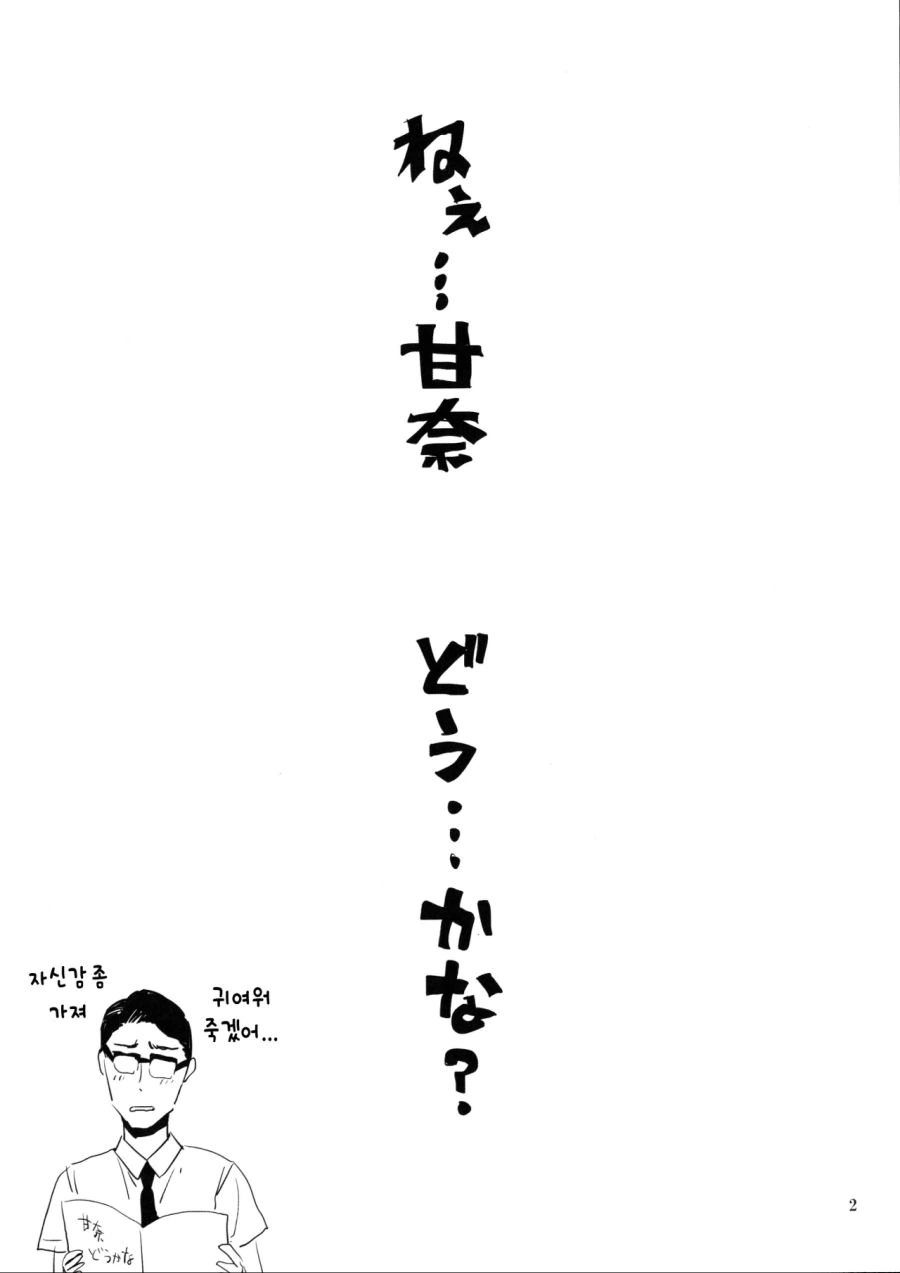다운로드-129.png