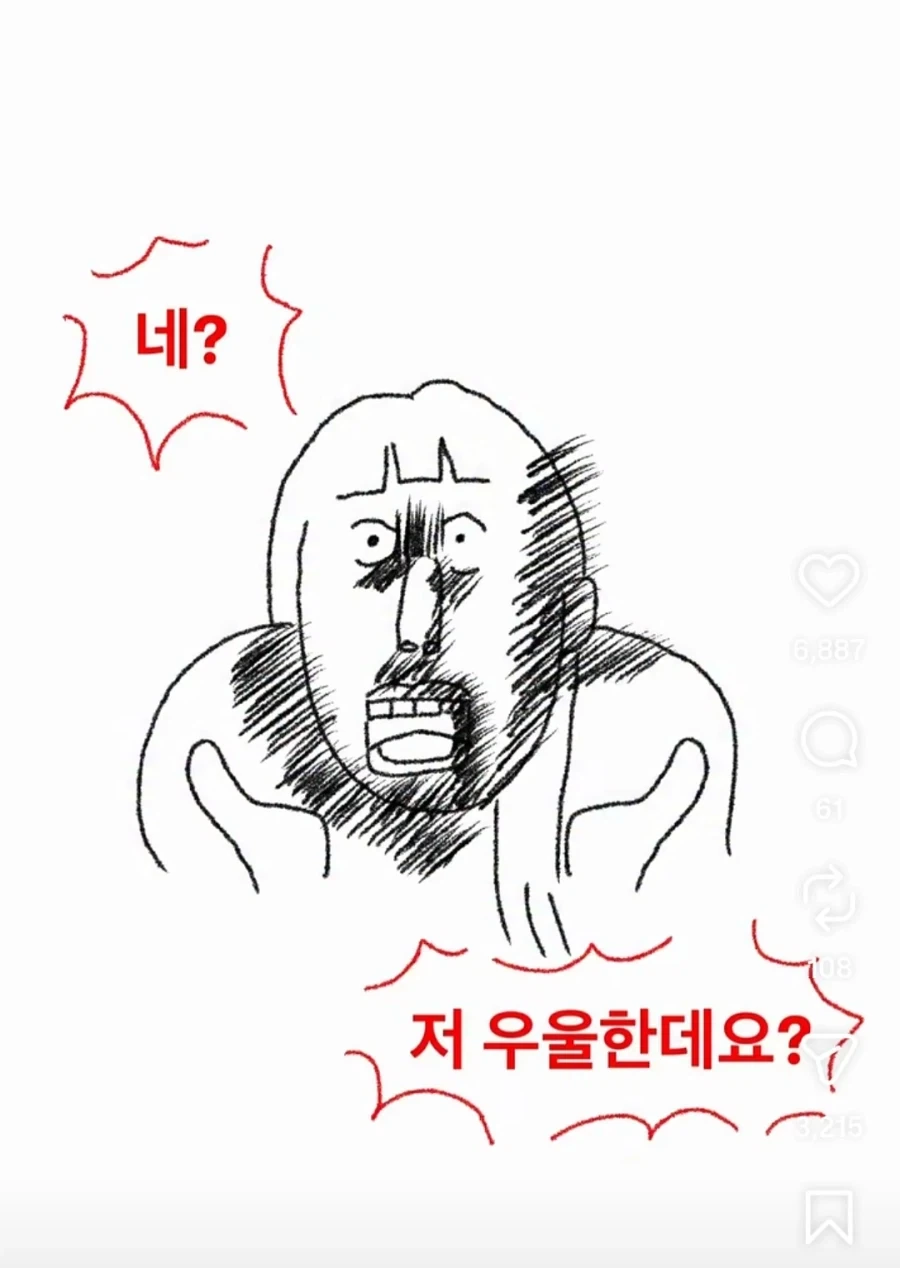 manga_77051954_9fc4_001.webp