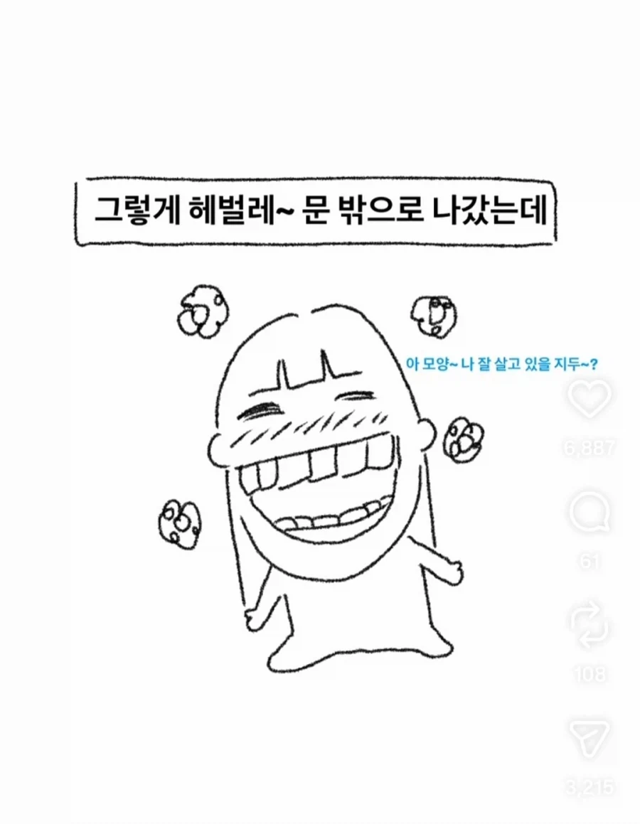 manga_77051954_9fc4_008.webp