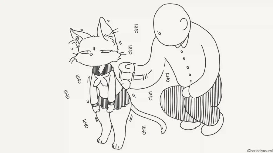 manga_77052208_17d5_001.webp
