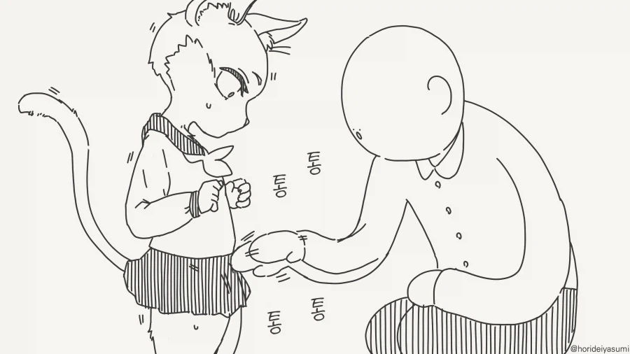 manga_77052208_17d5_003.webp