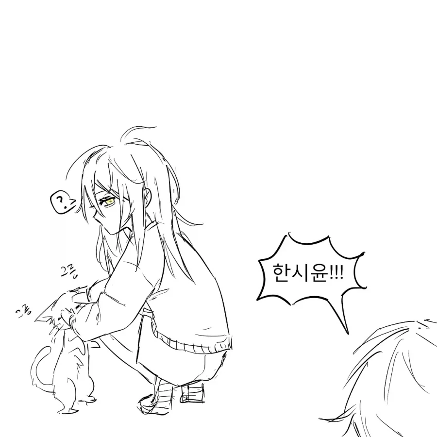 manga_77055852_f682_001.webp