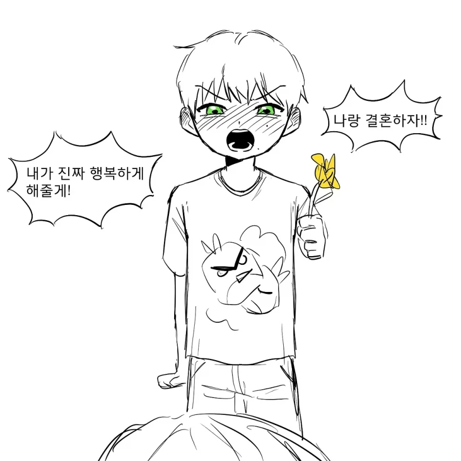 manga_77055852_f682_002.webp
