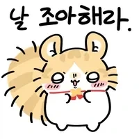 얘가 그 치이카와에 나오는 걔 맞지? 그 고양이_2.webp