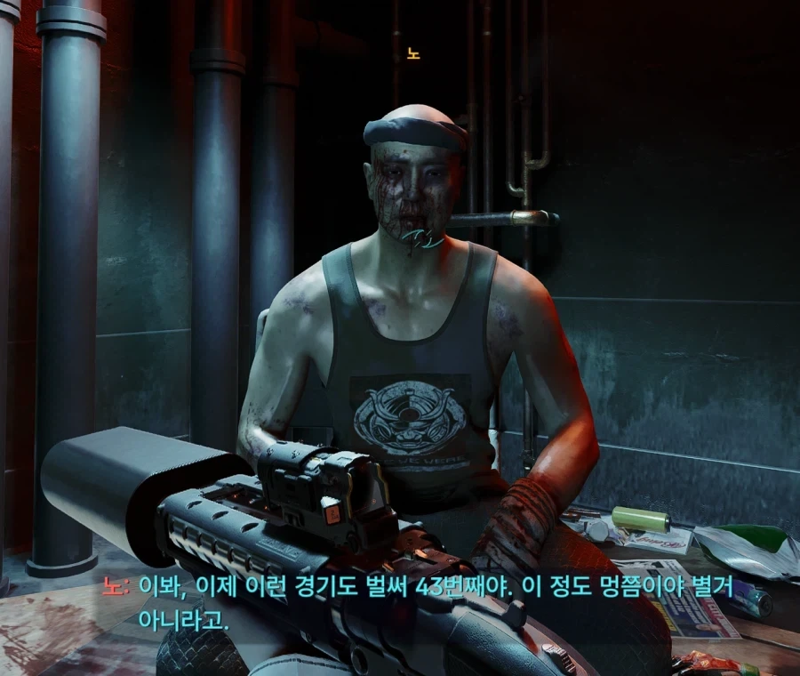 사펑) 언제봐도 goat한 노지원_1.webp