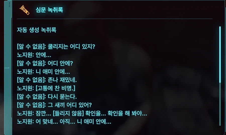 사펑) 언제봐도 goat한 노지원_2.webp