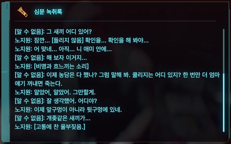 사펑) 언제봐도 goat한 노지원_3.webp