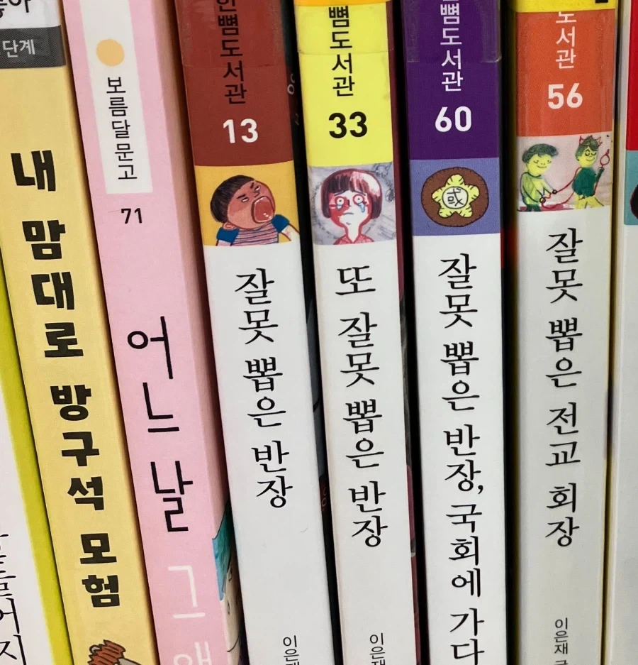 도날드 트럼프.jpg_1.webp
