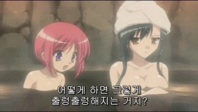 어떻게 하면 너처럼 커지는거야?_1.webp