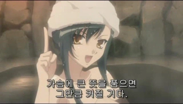 어떻게 하면 너처럼 커지는거야?_2.webp