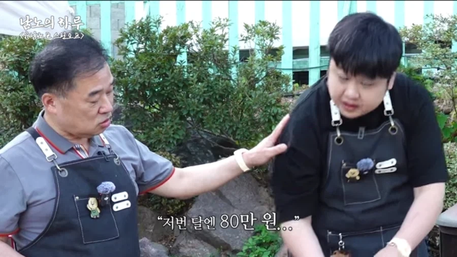 윤남노 쉐프에게 꿀팁을 알려주는 박효남 쉐프_2.webp