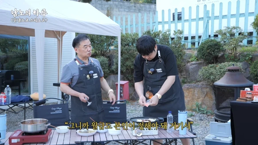 윤남노 쉐프에게 꿀팁을 알려주는 박효남 쉐프_4.webp