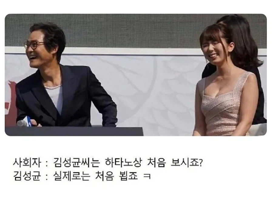 하타노 유이 :