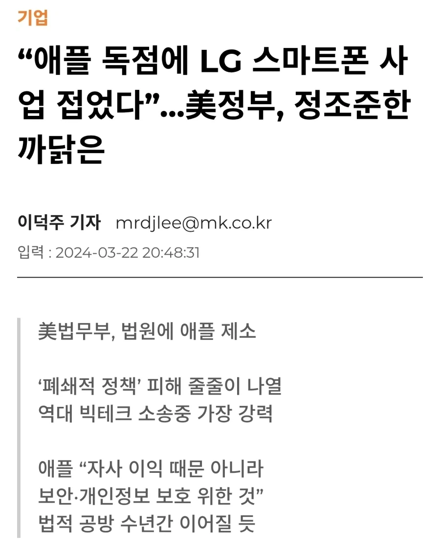 2년전 ... 명예로운 죽음_1.webp