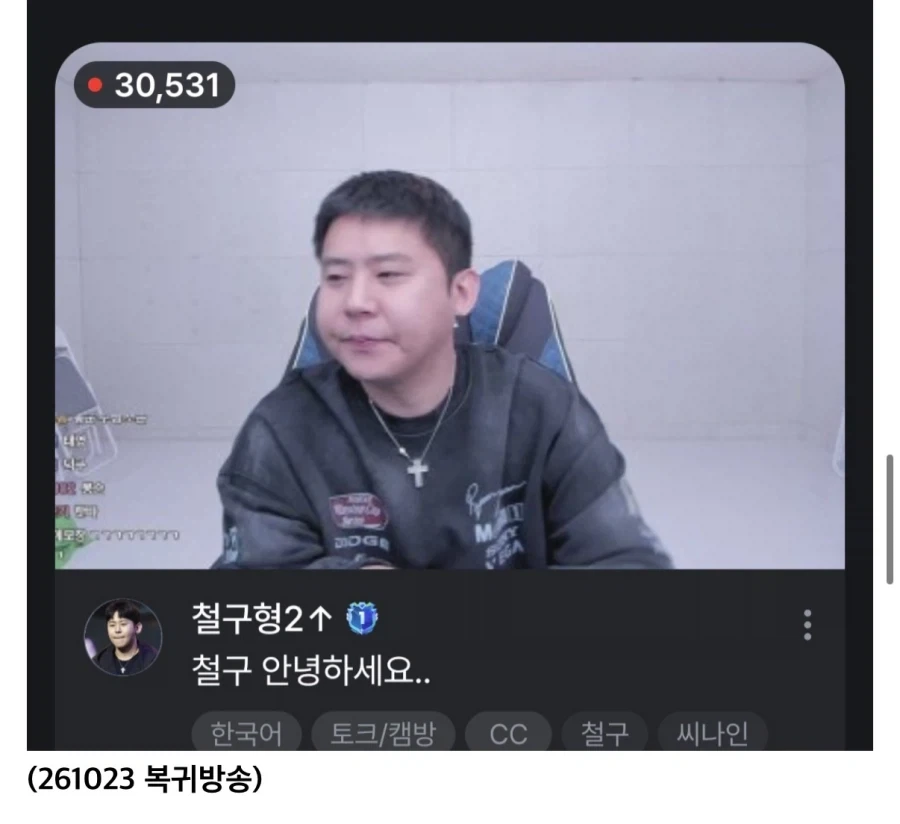 불법은 멀리! 불법 행위 근절 캠페인_5.webp