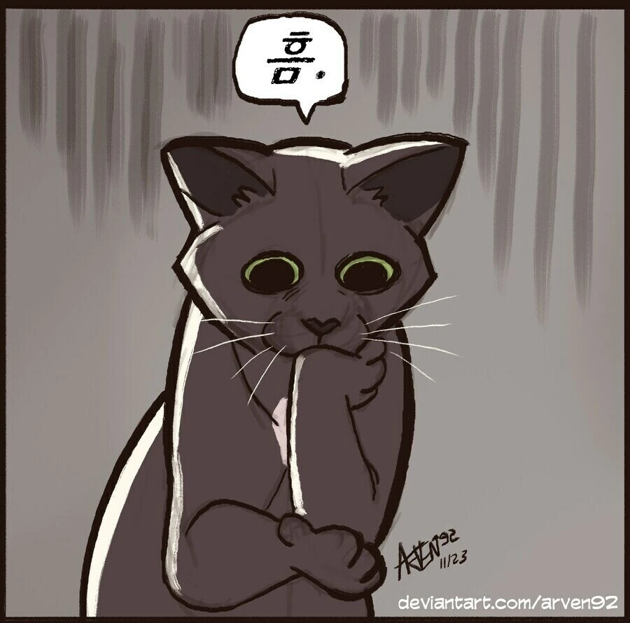 너에겐 선택지가 있어_4.jpg