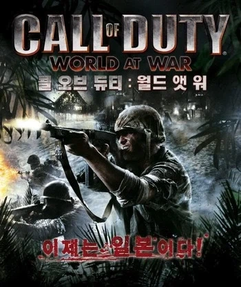 모던4 2차 한국전쟁 가지고 발작하는게 웃긴 이유.jpg_3.webp