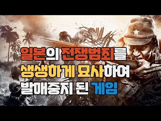모던4 2차 한국전쟁 가지고 발작하는게 웃긴 이유.jpg_4.webp