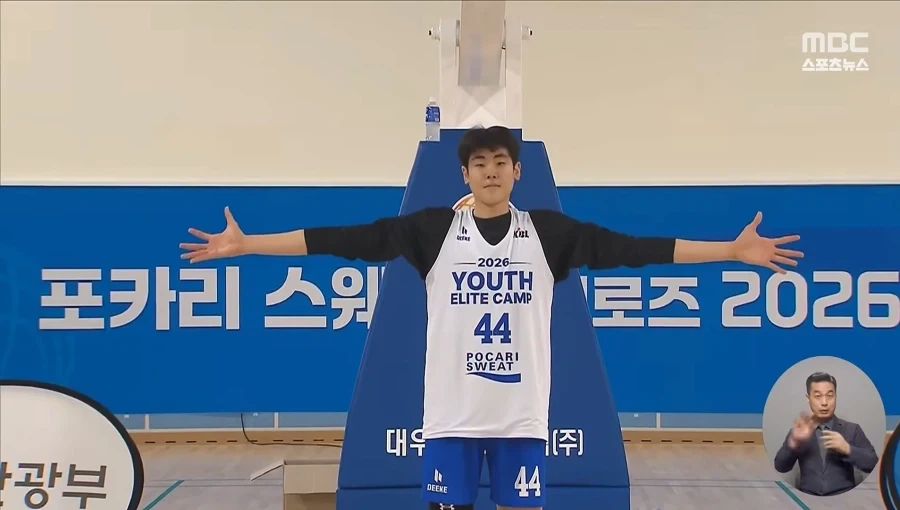 한국 농구계 대형 신인 등장_2.webp
