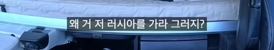 화물기사를 양양까지 오게 만드는 방법 ㄷㄷ_13.webp
